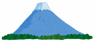 【速報】静岡県、富士登山にアプリで事前登録義務化するｗｗｗｗｗｗ