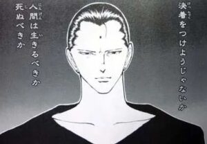 【画像】幽白の仙水が遊んでいたゲームは何だったのかの謎、未だに解明されない