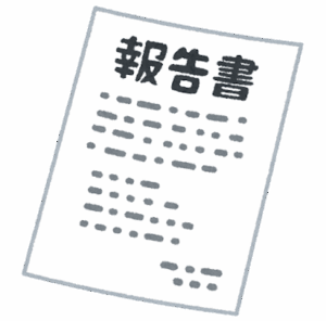 中居正広、被害女性に不信感「守秘義務の遵守に強い懸念」「解除した場合、被害女性が事情聴取以外の場面で情報開示の可能性がある」
