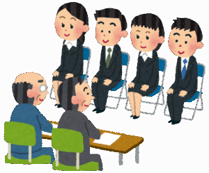 お前ら「面接官に嘘はバレるぞ」俺「まじか…」お前ら「絶対にバレるぞ」俺「あわわわ…」→→→