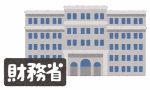 【財務省】中国発ＴｅｍｕやＳＨＥＩＮなど少額輸入品の免税措置「デミニミスルール」見直し、消費税課税へ