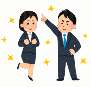 新入社員がコミュ障すぎて辛い