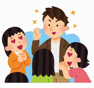 【不公平】世の中結局『顔いいやつ』がモテるんだよなｗｗｗｗｗｗｗｗ