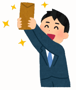 ボーナス貰ったけど親に全部渡した