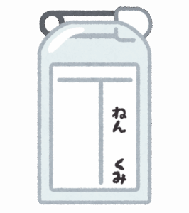 上司「おいここの「齋藤」の「齋」が違うぞ」ワイ「あ、ホントだすいません」→結果ｗｗｗｗｗｗ