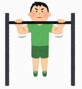 『懸垂』とかいうマジで最強すぎる筋トレｗｗｗｗｗｗｗｗｗ