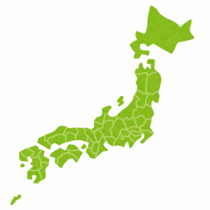 日本で最も住民の性格が悪い都道県ｗｗｗｗｗｗｗｗｗｗｗｗｗｗｗｗｗｗｗｗｗｗｗｗｗｗｗｗｗ