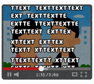 インターネットってニコニコ動画全盛期のほうが楽しかったよな？