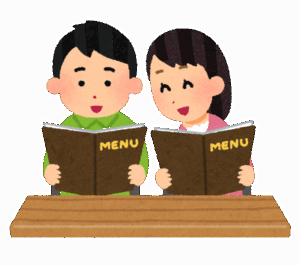 店員さん「お冷どぞ～♪」ぼく「あ、どもどもです～♪」彼女「…………それ気持ち悪いからやめてよ！」