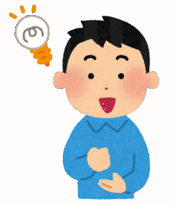 【面白い】ボク、ついに新約聖書と旧約聖書の違いを理解する。なんでもっと早く教えてくれんかったん？？？