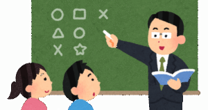 三大義務教育で教えとくべきもの「市役所の手続き」「着衣泳法」
