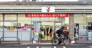 【画像あり】セブンイレブンの1070kcalのヤバい弁当を食うか悩んでる