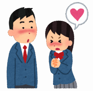 好きでもない性格悪い女子に好意を寄せられている件