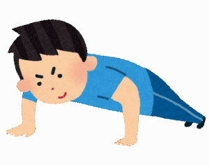 筋トレのデメリットってガチで一つもないよな