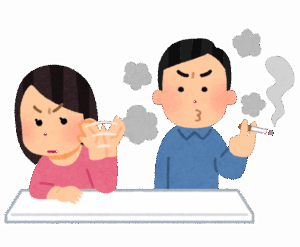 なぁもう日本でタバコの販売は禁止にしないか？