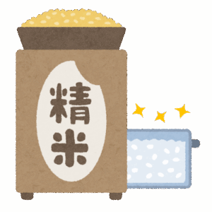 スーパー「アキダイ」の秋葉社長「精米できてパッケージングもできる小売店はほぼない」政府が放出する備蓄米に言及