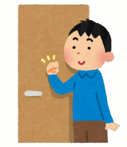 面接官「次の方どうぞ」おまえら「(ｺﾝｺﾝ)失礼し……ん？」←鍵が掛かっていたらどうする？