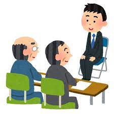 企業様「志望動機はなんですか？（600文字）」　←コレｗｗｗｗｗｗｗｗ
