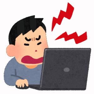 【分かる】『人生で初めて買ったPC』←９割失敗してる説ｗｗｗｗｗ