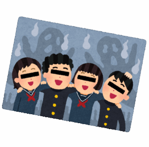昔心霊番組で見た忘れられない心霊映像……