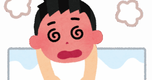風呂ワイ「あ～いい湯だった」ｻﾞﾊﾞｧ　心臓「ﾄﾞｯﾄﾞｯﾄﾞｯﾄﾞｯ」　目眩「ｸﾗｧ～」　ワイ「あっあっあっ」