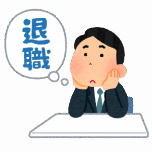 兵庫県職員の自己都合退職、100人超…　文書問題で「風当たりきつく」?　「県庁職員という肩書への評価が大きく変わった」