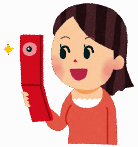 「20年前のスマホが無い時代に生きてた奴ら」←スゴすぎやろ