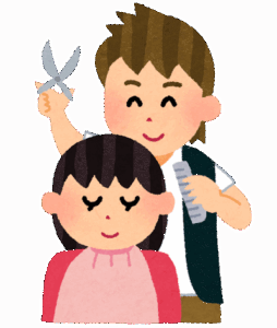 美容師「マッサージしますねー」ﾊﾟﾝﾊﾟﾝﾊﾟﾝｯ  ワイ(これって意味あるんやろか)
