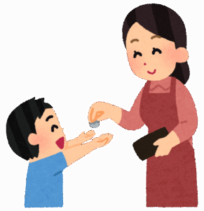 ワイ（月収27万）「おきゅーりょー！」ヨッメ「1ヶ月働いたご褒美だよ（1万円）」