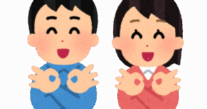 『翔んで埼玉』でブチ切れるどころか歓迎した埼玉って器でかかったんだな