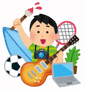 【しゃーない】「脱サラして趣味のイラストで食っていきたい」って親に相談したらやめとけって言われたｗｗｗｗｗｗｗｗｗｗｗｗｗｗ