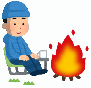 【相談】これから人生初のソロキャンしようと思うんだけどこの時期でも野宿って出来るもんなの？？？？？？