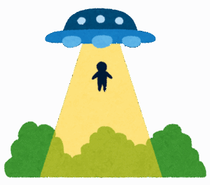 すまん、なんで80億総カメラマン時代になったらUFOが出てこんなったんや？🥺