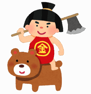 桃太郎←とても有名、浦島太郎←とても有名