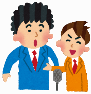 【悲報】芸人で売れるという夢を諦めきれんのやが……