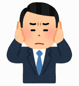 【急募】『隣人にピアノをやめさせる方法』ないか？