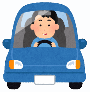【あるある】「あっ、こいつ運転上手いわ」って察する瞬間ｗｗｗｗｗ