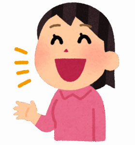 たまにビビるほど性格良い女の子おるよな