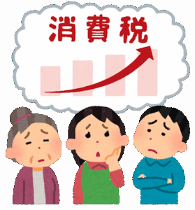 【消費税減税】「中身は若者いじめだよ」得するのは高齢者と外国人観光客だけ？ “現役世代が損する”との指摘が相次ぐ優しい減税の正体…