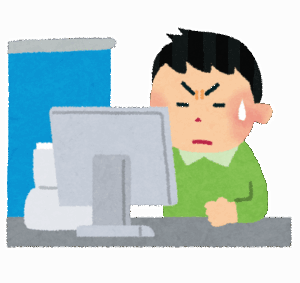 【あのさぁ…】ハローワーク閲覧中ワイ「求人検索の条件は…事務作業がええな！」→結果ｧｧ！！