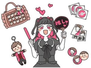 【Z世代の推し活は…】「消費しない」月に1000円未満が最多…