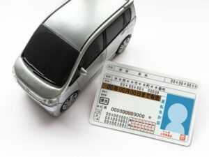 「車持ってない」←まだわかる 「免許持ってない」←こいつｗｗｗｗｗｗ