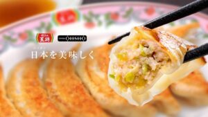 【画像】「餃子の王将」でこれだけは頼むなっていう地雷メニューｗｗｗｗｗｗｗ