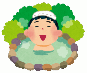 【画像】おまえらに勧められた温泉に来たら秘湯過ぎたｗｗｗｗｗ