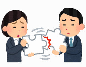 【悲報】仕事辞める理由のほとんどが人間関係が原因らしい…