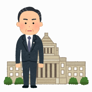 石破首相、消費減税見送りの意向