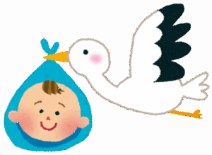 周りの人「子供産まれる！」ワイ(今の日本に産むんか…)