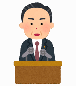 【速報】 石破首相、憲法改正を発議へ 「憲法改正は新たな情勢への対応と民意反映のため重要」 国民投票に向け
