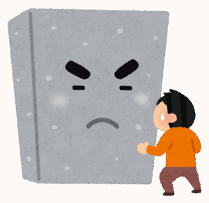 一番コスパの良い人生って何？