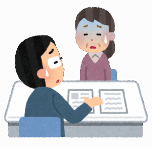 【悲報】不動産業界、ついに崩壊へ